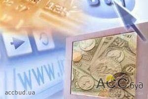 Лидером по использованию электронных средств является система ГлобалМани