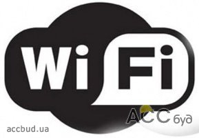 На улицах Киева может появиться Wi-Fi