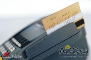 Наличный вопрос: оплату наличными ограничат