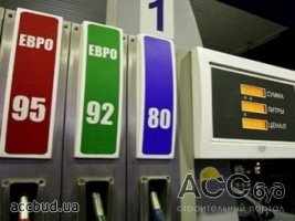 В ближайшие недели нефтепродукты в Украине подешевеют, - обещают эксперты