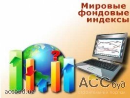 Украинский рынок акций начал торги снижением